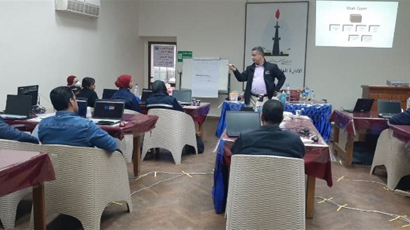 عالم الطاقة