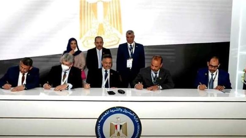عالم الطاقة