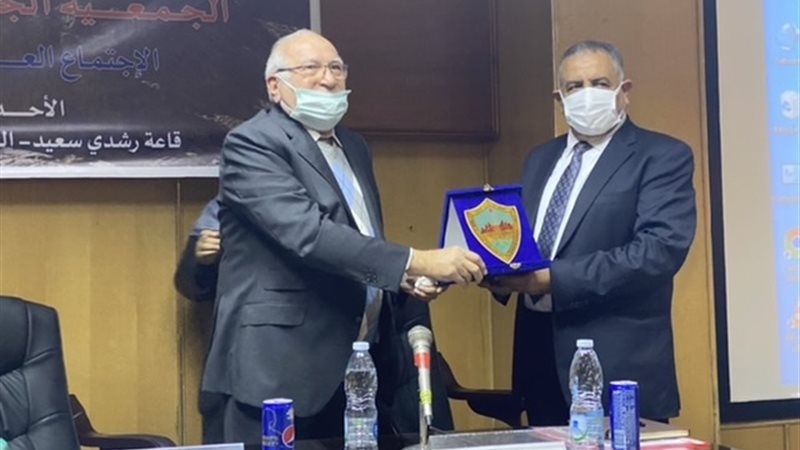 عالم الطاقة