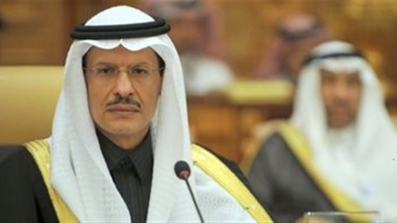 عالم الطاقة