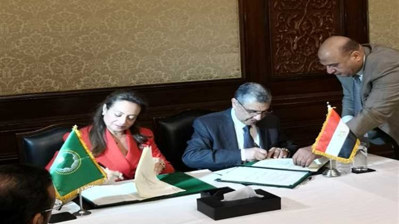 عالم الطاقة