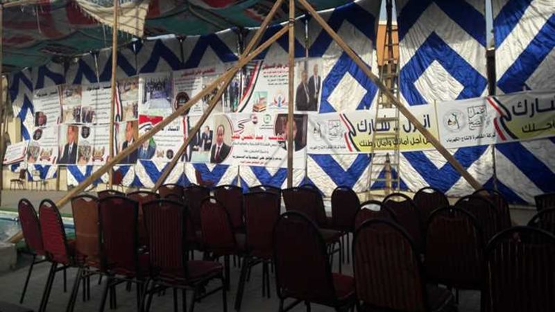 عالم الطاقة