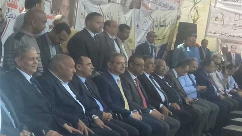 عالم الطاقة