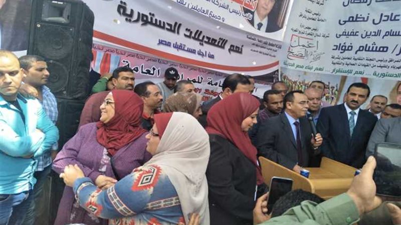 عالم الطاقة