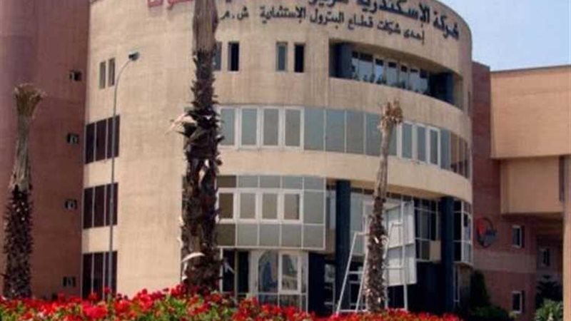 عالم الطاقة