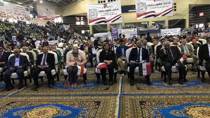 عالم الطاقة