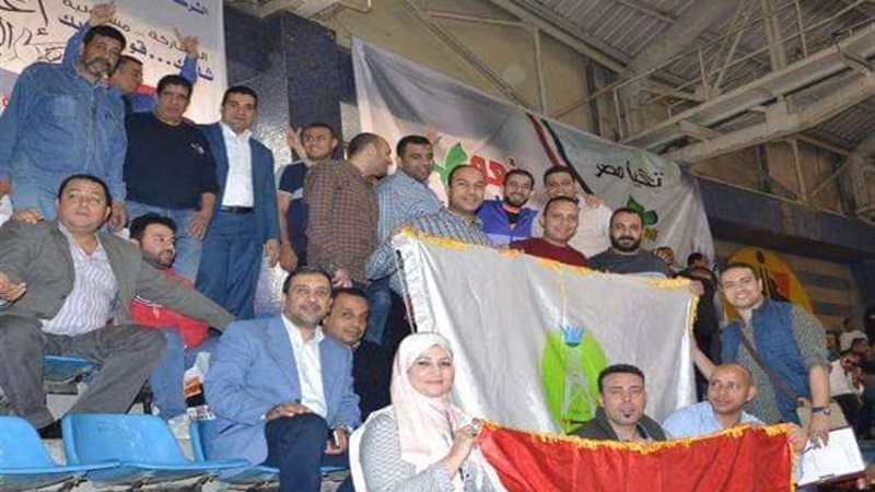 عالم الطاقة