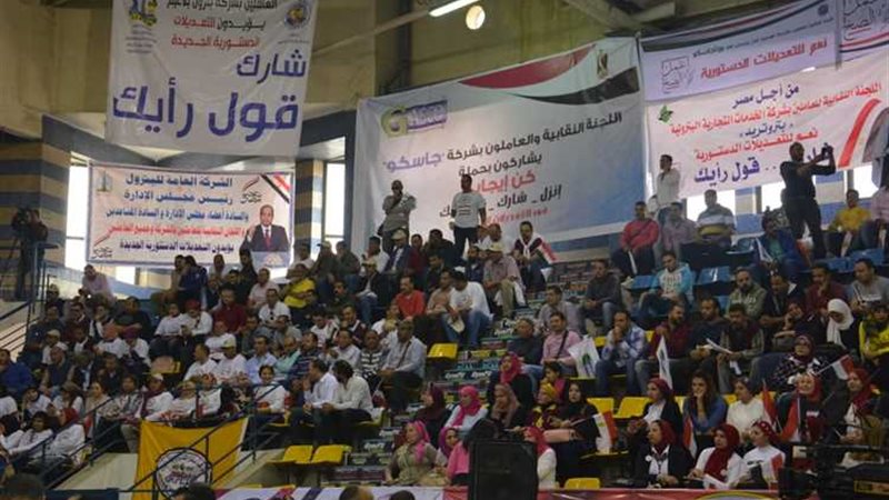 عالم الطاقة
