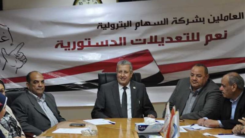 عالم الطاقة
