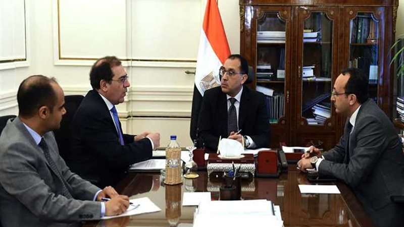 عالم الطاقة