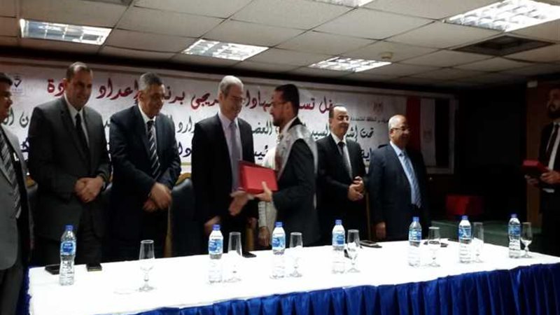 عالم الطاقة