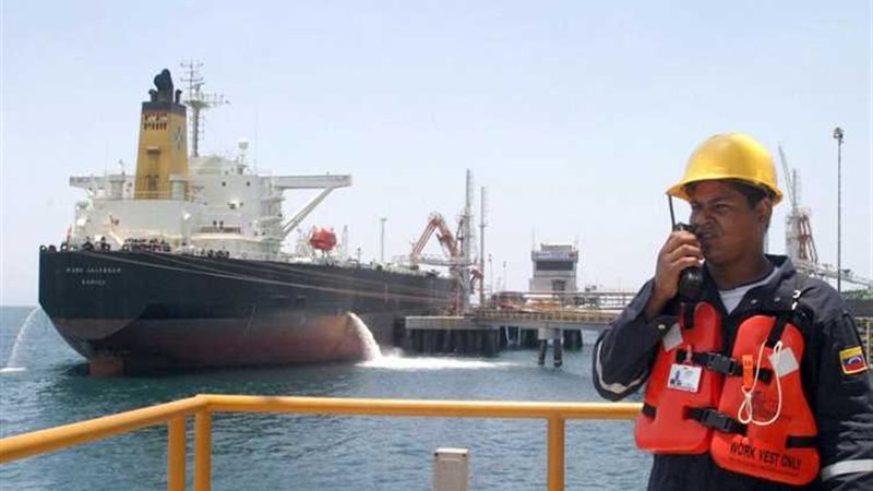 عالم الطاقة