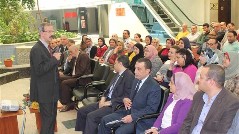 عالم الطاقة