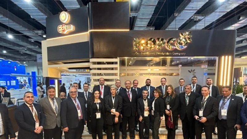 عالم الطاقة