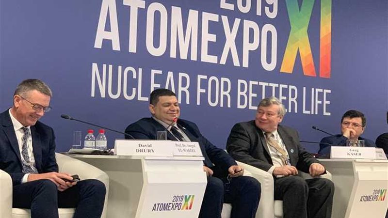 عالم الطاقة