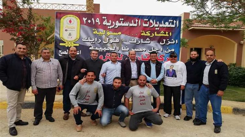 عالم الطاقة