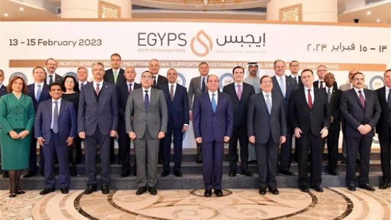 عالم الطاقة