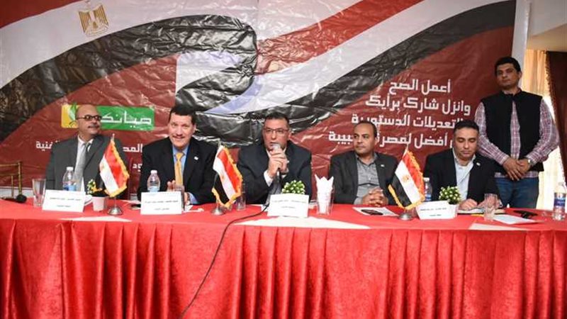 عالم الطاقة