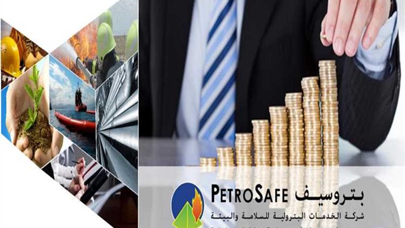 عالم الطاقة