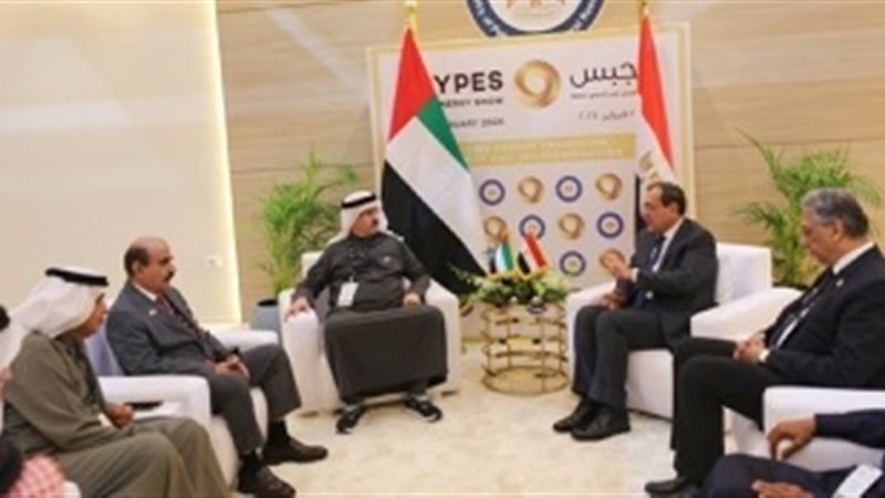 عالم الطاقة