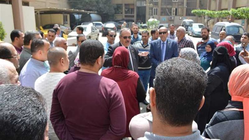 عالم الطاقة
