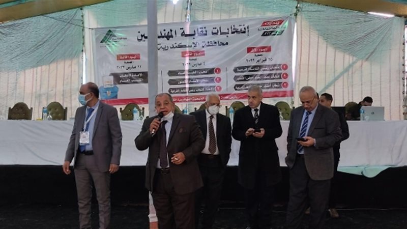 عالم الطاقة