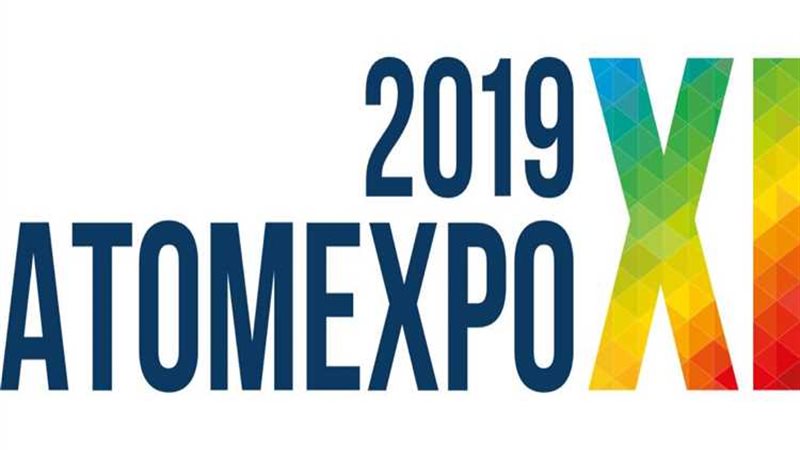 عالم الطاقة