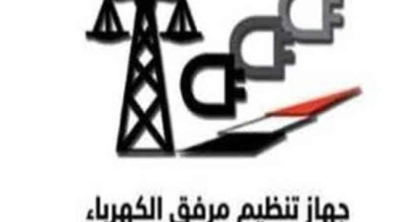 عالم الطاقة