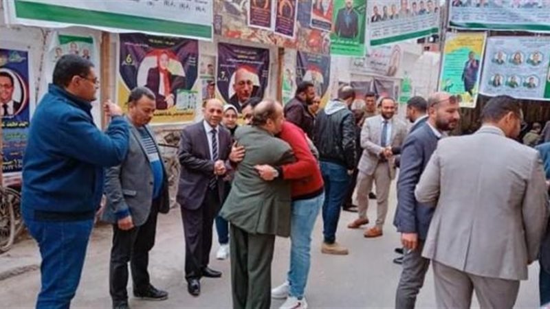 عالم الطاقة