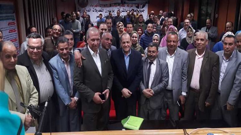 عالم الطاقة