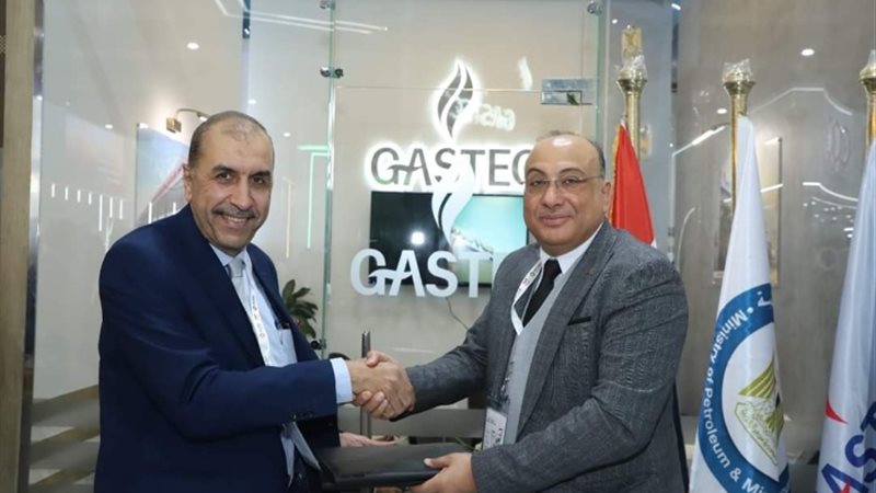 عالم الطاقة
