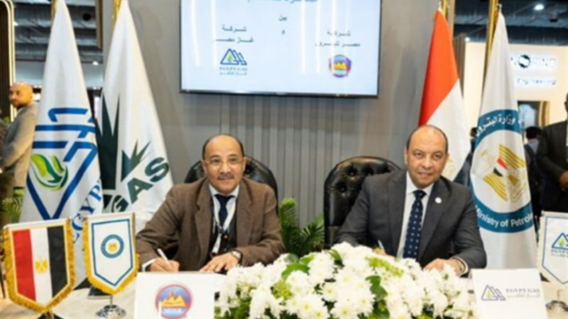 عالم الطاقة