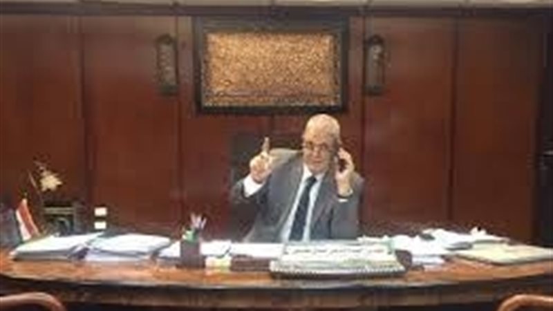 عالم الطاقة