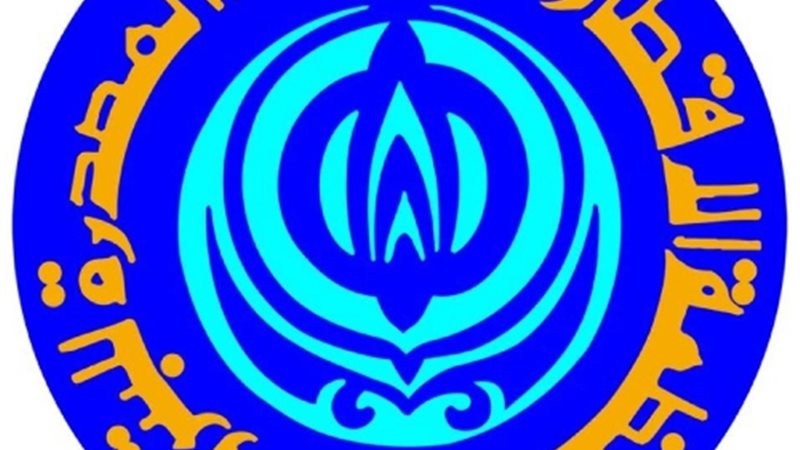عالم الطاقة