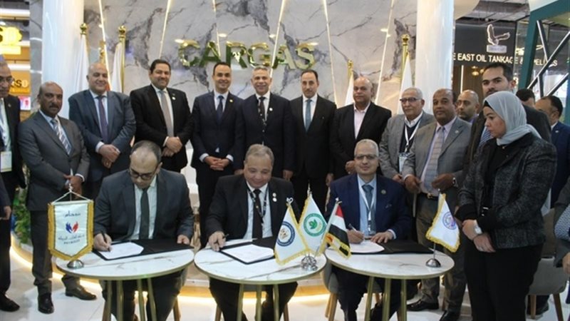 عالم الطاقة