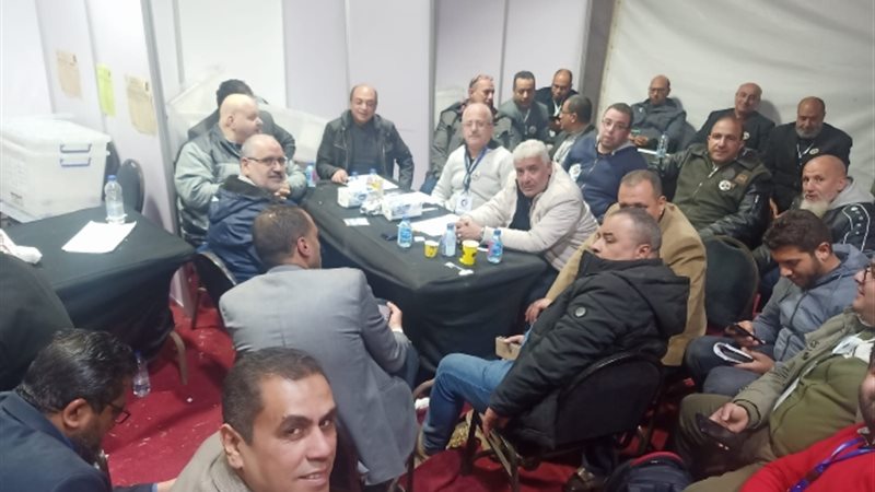 عالم الطاقة