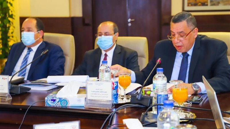 عالم الطاقة