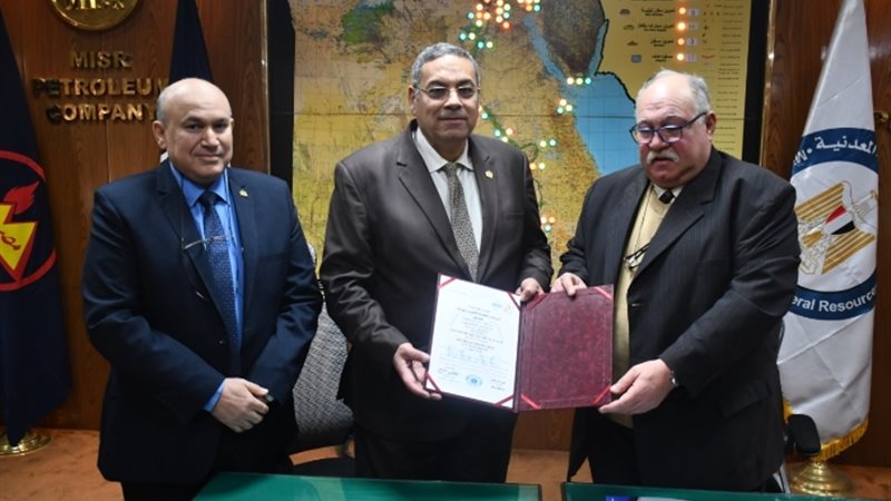 عالم الطاقة