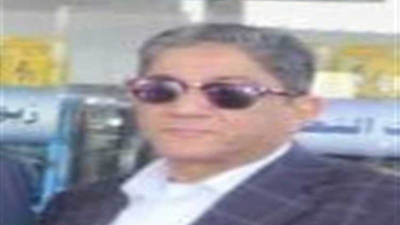 عالم الطاقة