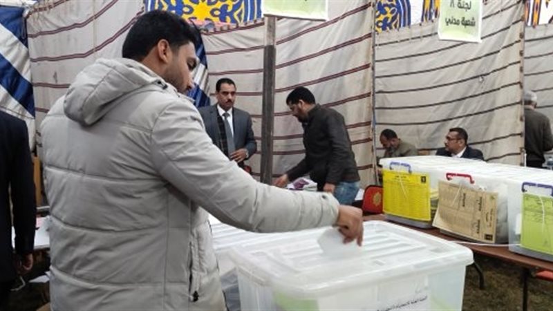 عالم الطاقة