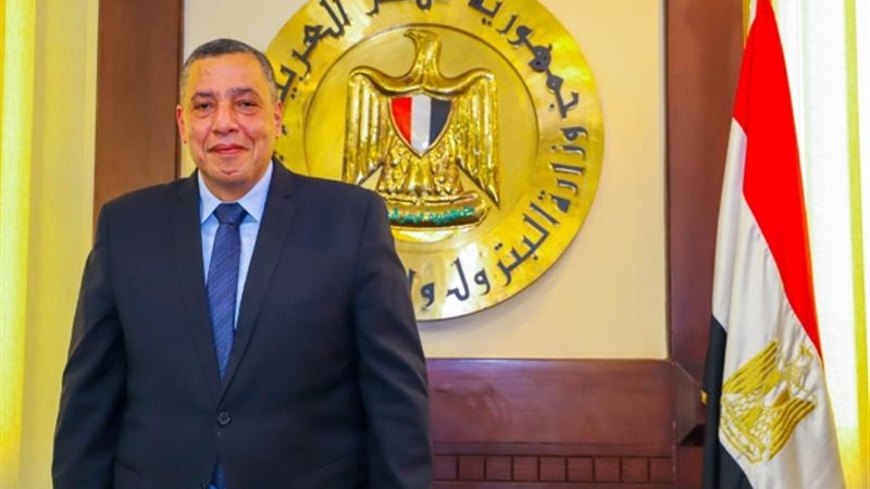 عالم الطاقة