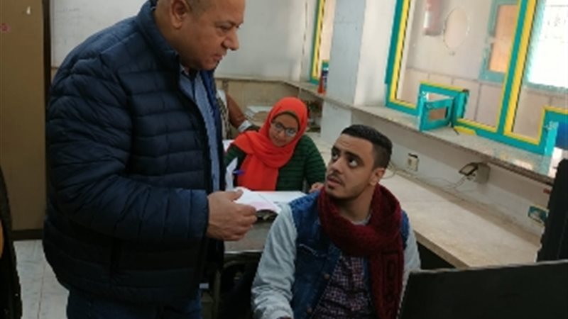 عالم الطاقة