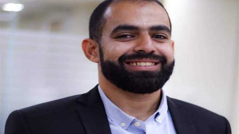 عالم الطاقة