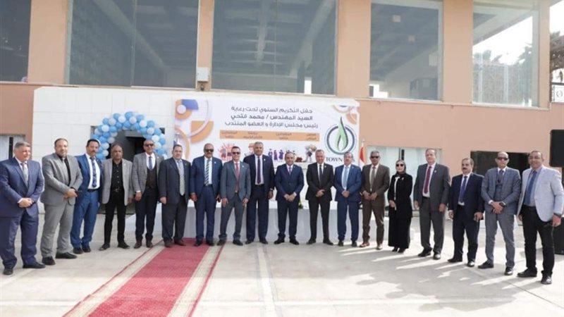 عالم الطاقة
