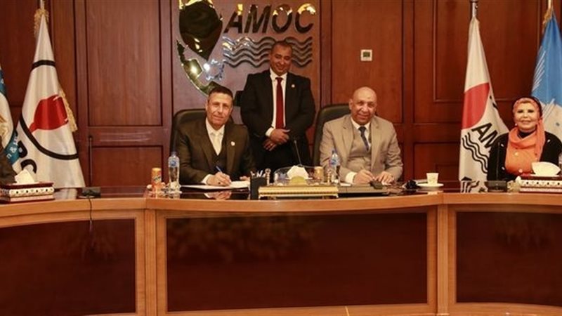 عالم الطاقة