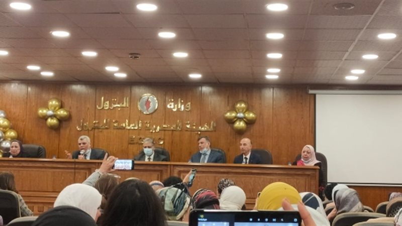 عالم الطاقة