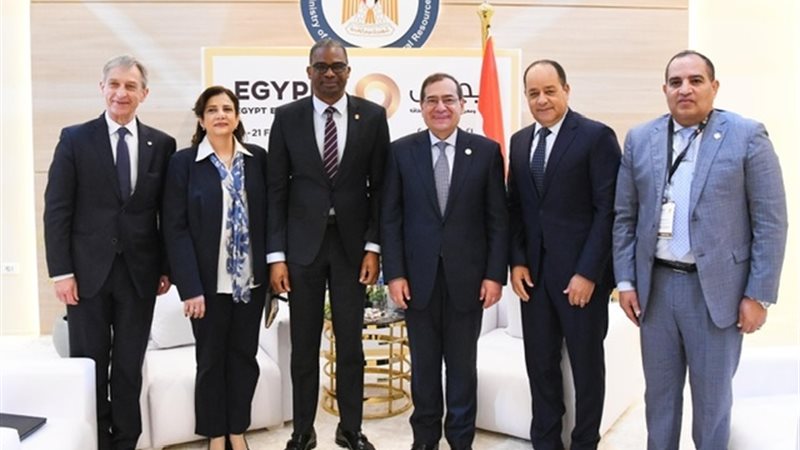 عالم الطاقة