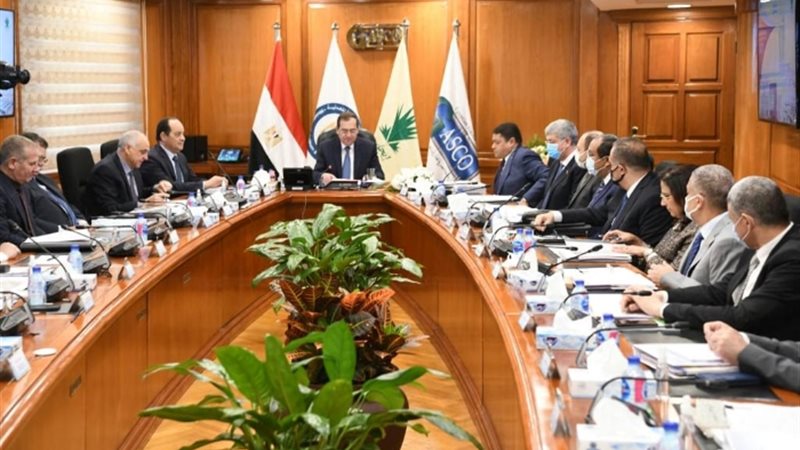 عالم الطاقة
