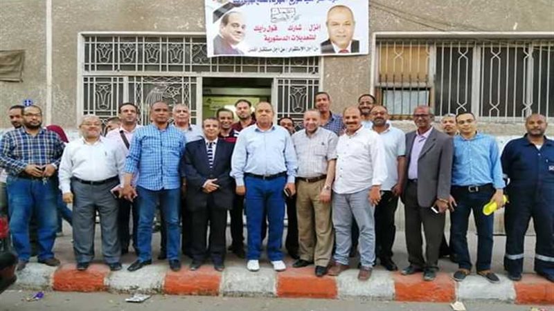 عالم الطاقة