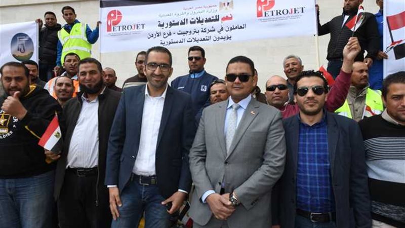 عالم الطاقة